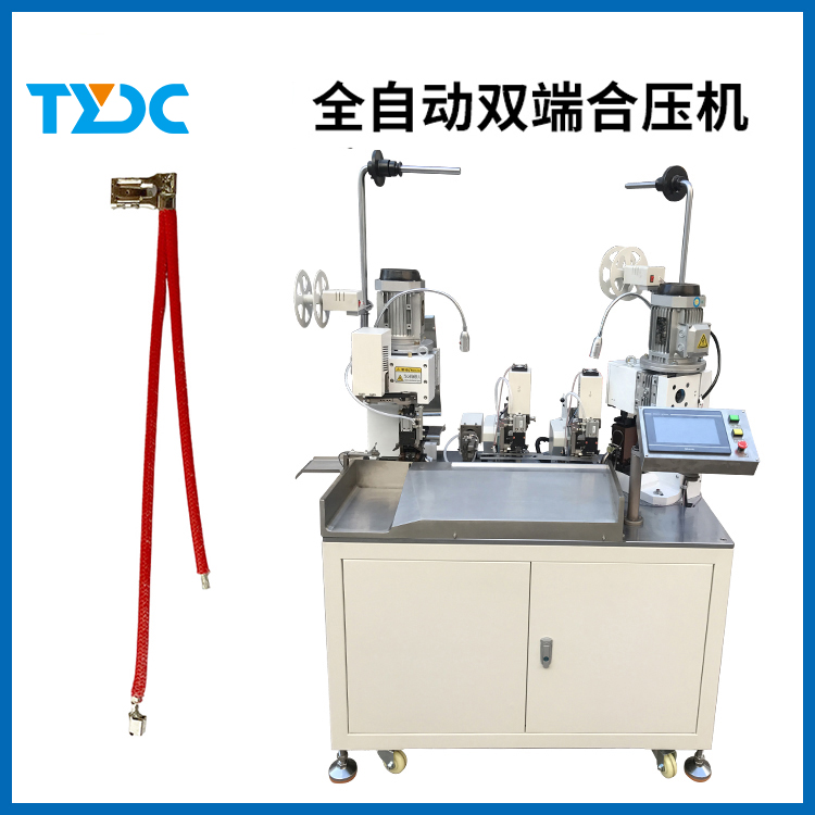 微信圖片_20241125094611.jpg 微信圖片_20241125094611.jpg